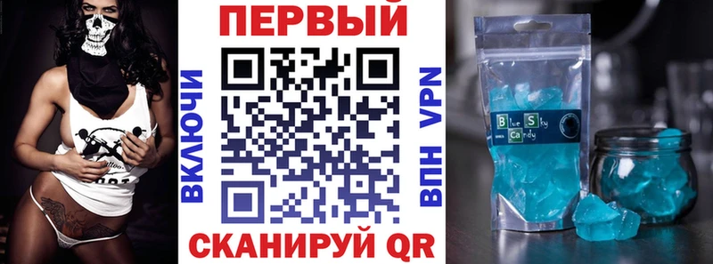shop состав Вологда Amphetamine 98% как найти