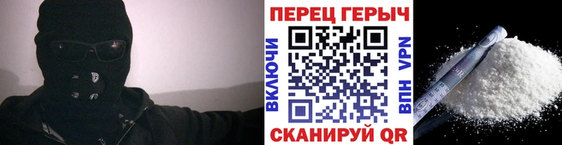 Героин VHQ  Вологда 