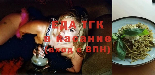 MDMA Алексин