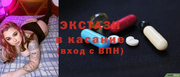 ешки Алзамай