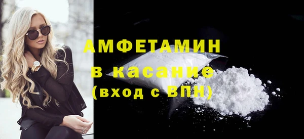 ешки Алзамай