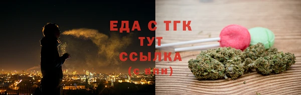 MDMA Алексин