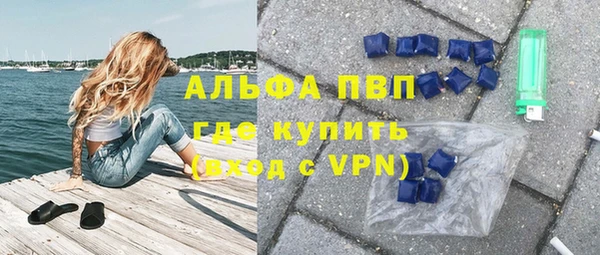 MDMA Алексин