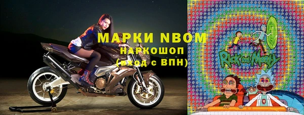 ешки Вязники