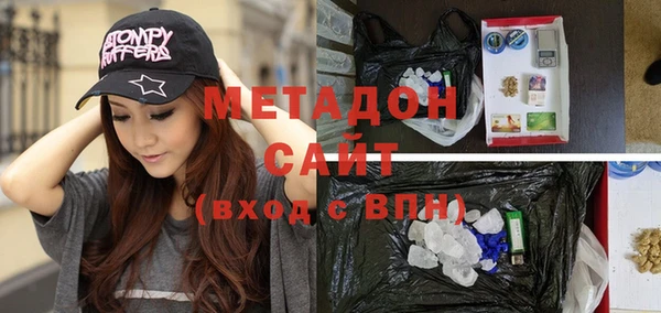COCAINE Алексеевка