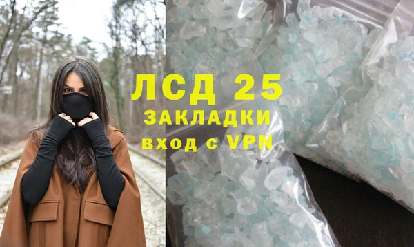 a pvp Абинск