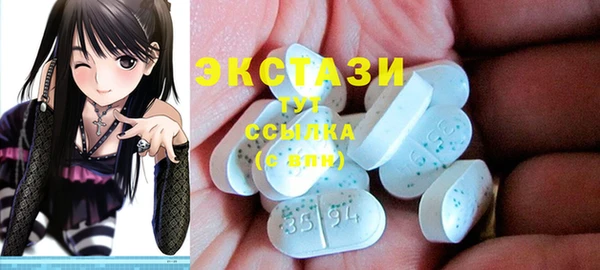 ешки Алзамай