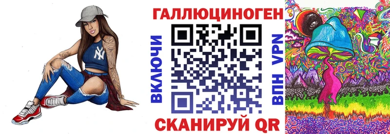 Псилоцибиновые грибы GOLDEN TEACHER  Вологда 